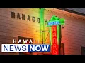 Hawaii s oldest restaurant gets prestigious James Beard recognition
