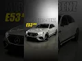 Download Lagu Mercedes-Benz AMG E53 Edition One W214 (2025)