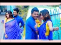 Download Lagu Na Bola Kotha | valobashi amio tomay 4k video song 2020 | Aurin | PIGLU \u0026 PUKU | piglu official