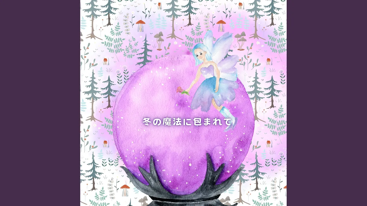 毎日更新！本日のおすすめBGM特集