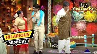 bharti chandu t shirt the kapil sharma show hilarious mimicry