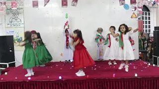 استعراض ع م ا ن اسم بلدنا 