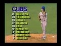 1988-08-09 NBC GOW - Mets at Cubs 1st night game at Wrigley
