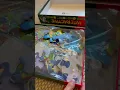 A Step-by-Step Guide to Playing the AR Puzzle