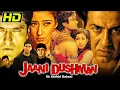 Download Lagu जानी दुश्मन एक अनोखी कहानी (HD) - बॉलीवुड की सुपरहिट एक्शन फिल्म | Akshay Kumar, Sunny Deol