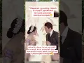 Download Lagu Syahrini \u0026 Reino are compact #shorts #viralvideo #syahrini #artist #fyp