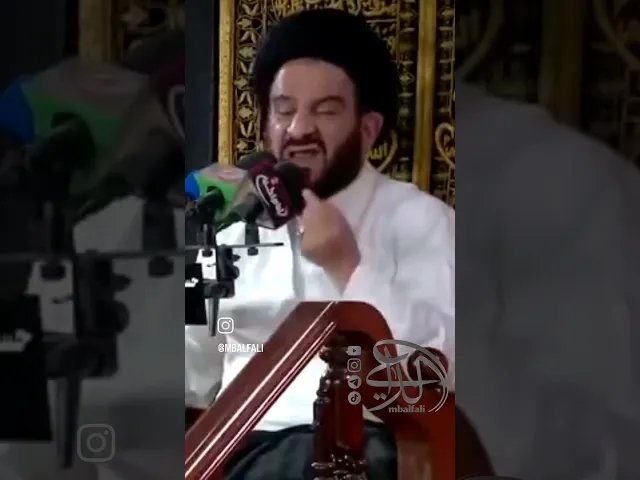 صلاه الليله 25 من شهر رمضان #السيد_ الفالي