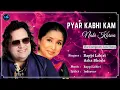 Download Lagu Pyar Kabhi Kam Nahi Karna (Lyrics) - Bappi Lahiri #RIP | Asha Bhosle | Mithun N, Madhuri D |Sad Song
