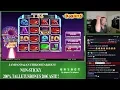 BigTimeGaming Donuts MEGA BIG WIN
