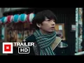 Download Lagu We Couldn’t Become Adults / ボクたちはみんな大人になれなかった (2021) | Official Trailer |Mirai Moriyama,Sairi Itoh|