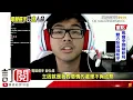 高爾宣OSN ft.李浩瑋 Howard Lee-Drowning (Official Music Video)