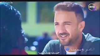 اغنيه انغام  روحي ياعيني دندنها