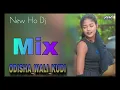 Download Lagu ODISHA_WALI_KUDI___new Ho Munda DJ song 2025 __ Dj Mix Mp3 Download Song !!!!!! Dj Ravan Babu 
