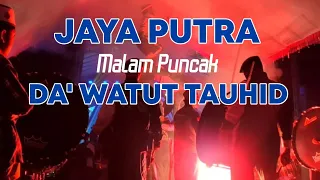 Download PERFORMA DB JAYA PUTRA DI BATU OLET BATUPORO BARAT KEDUNGDUNG SAMPANG. MP3