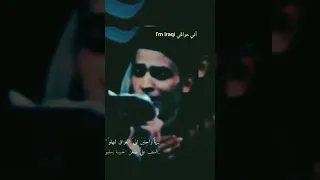يا راحلين الى العراق تمهلوا الرادود عباس عجيد العامري 