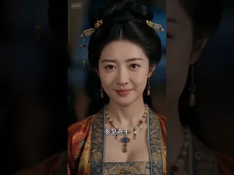 Legend of the Red Moon Episode 34