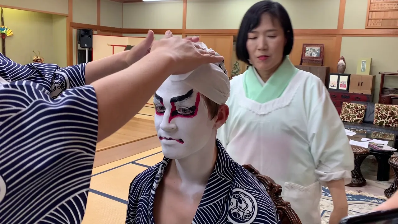 Strike a pose in a lion-like Kabuki costume