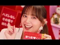 DRAW♡ME「勝ち確♡ラヴ」 (Official Music Video)
