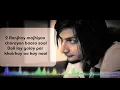 Lagu 12 saal | O ishq bay parwah |  bilal saeed |song lyrics Music official Video use 🎧