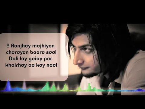 Download MP3 12 saal | O ishq bay parwah |  bilal saeed |song lyrics Music official Video use 🎧