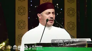 كلمة الدكتور جابر بغدادي في مؤتمر جامعة مركز الثقافة السنية الإسلامية في مدينة كاليكوت كيرلا بالهند