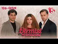 Download Lagu \