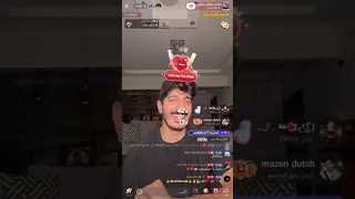 شاكر محظور دلوقتي بث مباشر من الجولات الحماسية و الترفيه في 2025 6 15 