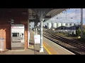 Greater Angila Class 90 East Anglian Daily Times and DVT No 82107 pull into Diss Station