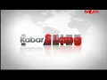 Lagu OBB Kabar Siang on tvOne (2010 - 2011) Full Version