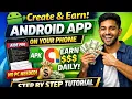 AIDE Pro APK Full Tutorial Create Your First Android App Earn Money with AdMob