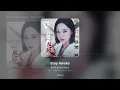 [가사/Lyrics] 문수진 (Moon Sujin) - Stay Awake (닥터X : 하얀 마피아의 시대 OST Part.2)