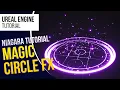 UE5 l How To Create Magic Circle Niagara Effect l VFX Tutorial l Unreal Engine 5