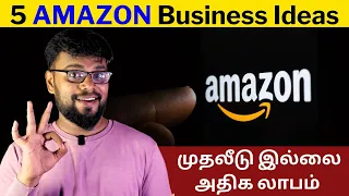 best amazon business ideas in tamil amazon dropshipping tshirt printing flex tdc tribe