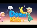 Maryam found a little lamb | Islamic version of Mary Had A Little Lamb | Muslim kids Nursery Rhyme