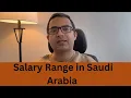 Salary Range in Saudi Arabia Different Designations of Doctors