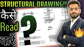 How To Read Structural Drawing Basic Trick Of Drawing Reading At Construction Site 