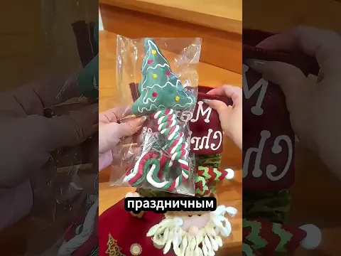 Щенок Проснётся И Увидит Сюрприз 🥺❤️