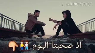 اسمع يا صاحب   دندنها
