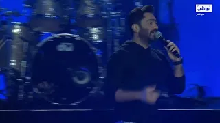 قولني كلام   النجم تامر حسني في إكسبو     دبي   قناة أبوظبي دندنها