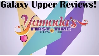 anime review b gata h kei yamadas first time