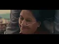 MAYA LE (Official Music Video)