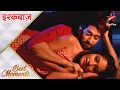 Lagu Ishqbaaz | Shivaay-Anika's beautiful romance!