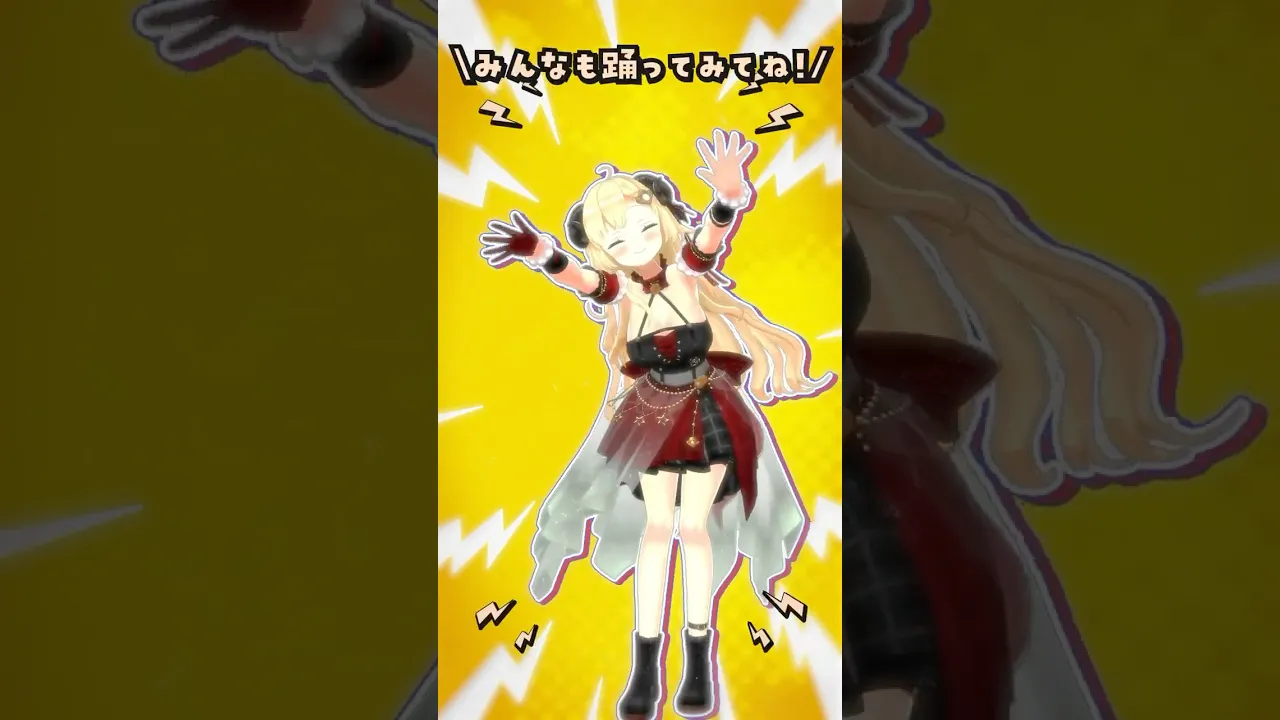 角巻わため新曲「ビリ」ダンス！良かったら踊ってみてね?⚡ #shorts #角巻わため #dance #ビリ