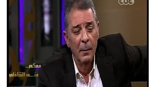  معكم منى الشاذلي   حميدة   لم أعرف الشاعر فؤاد حداد إلا بعد وفاته دندنها