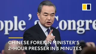 China Two Sessions Chinese Foreign Minister S 2 Hour Press Conference In 3 Minutes 