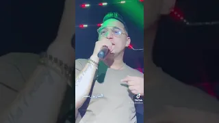 رضا البحراوي الي انا سبت الدنيا عشانهم دندنها