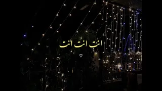 انا بفرح لما بتفرح  ولما بتروق دايما بيروق بالي     عمرو دياب   دندنها