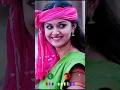 Download Lagu Call Ringtone | Hindi Ringtone | ringtone #ringtone #hindiringtone #shorts #callringtone