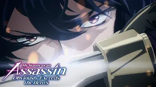 Why Does This Look Like An 90s Anime My Status As An Assassin Obviously Exceeds The Hero S 