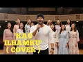 KAU ILHAMKU - Man Bai - New Version - Cover by Faruq & Co